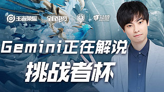 享受特色啤 享受特色啤