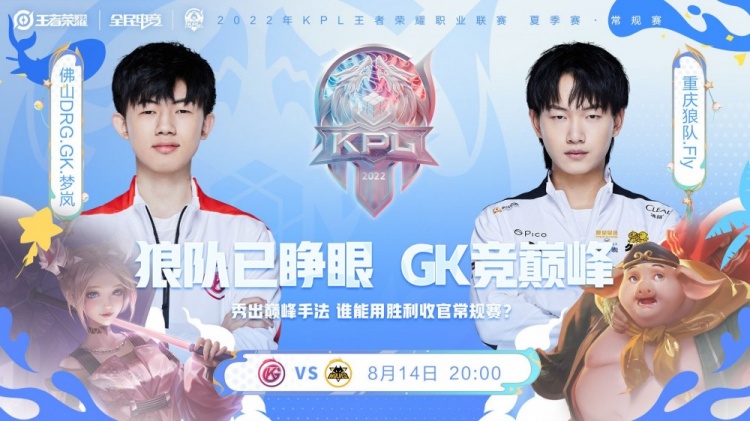 东帝汶阵容 东帝汶阵容