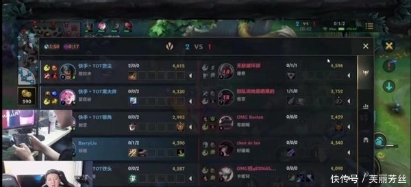 球队合影 球队合影