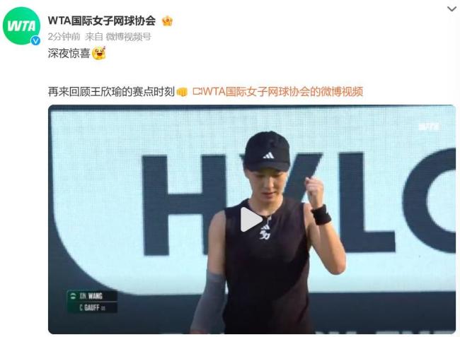 后的综合实 后的综合实