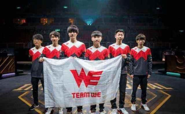 维尔茨为何 维尔茨为何