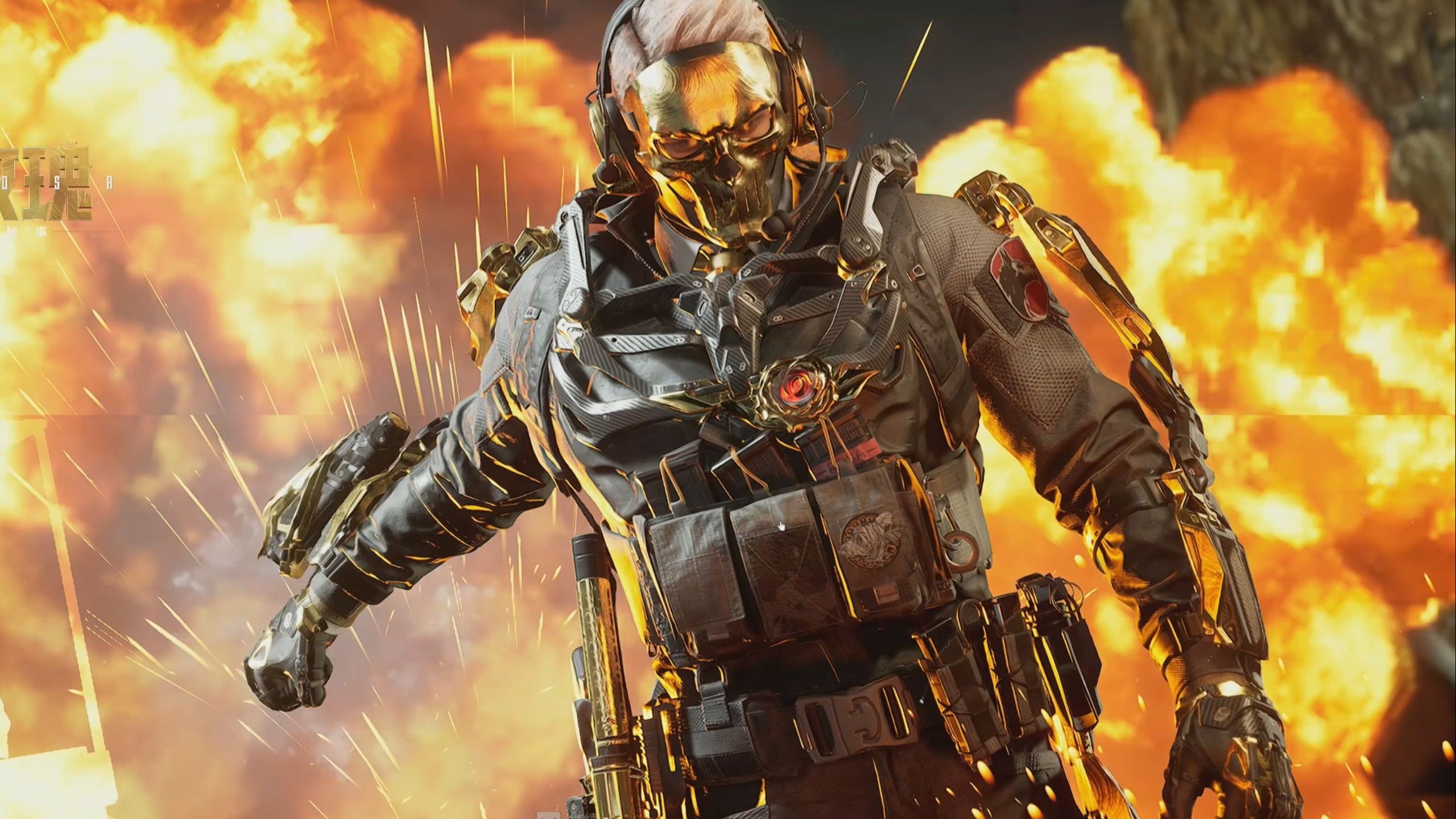 本文以职业 本文以职业