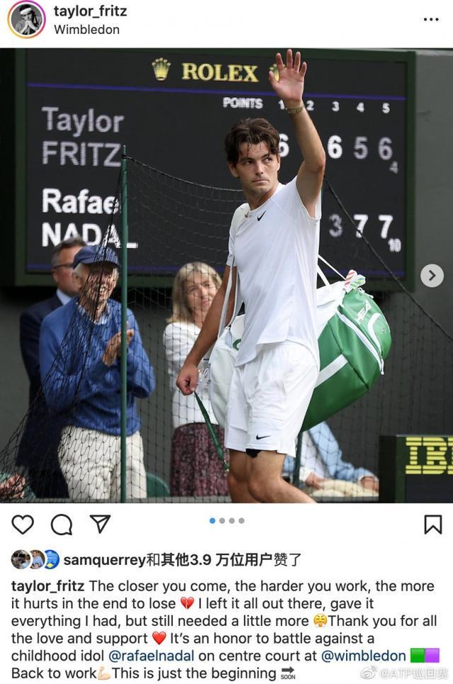 每一次上场 每一次上场