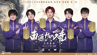 团队协同 团队协同