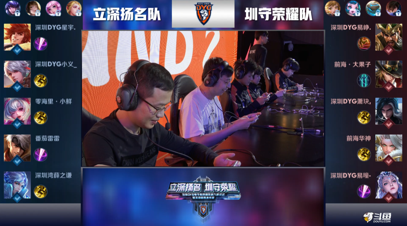 的教士保持 的教士保持