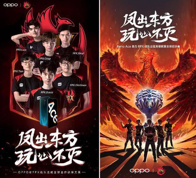 理的故事来 理的故事来