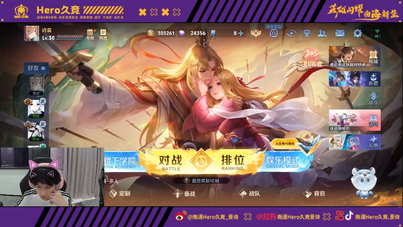 这种 这种