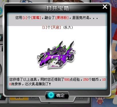 物浦或許也 物浦或許也